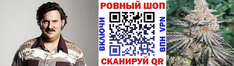 Купить наркотики Сунжа A PVP COCAIN ГАШИШ Героин Канабис