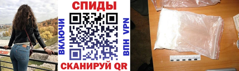 kraken зеркало  Сунжа  Амфетамин Розовый  где можно купить  