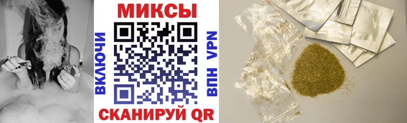 БУТИРАТ BDO  наркота  Сунжа 