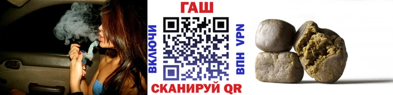 Гашиш индика сатива  продажа наркотиков  kraken как зайти  Сунжа 