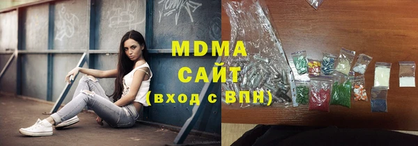 apvp Баксан