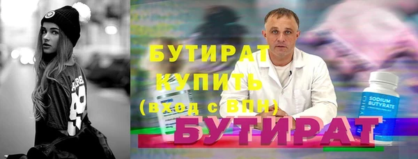 apvp Баксан