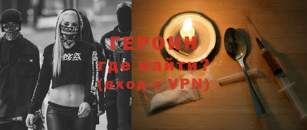 apvp Баксан