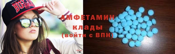 apvp Баксан