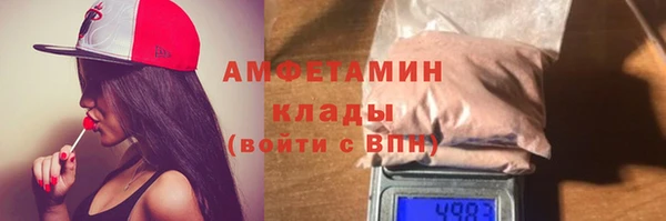 apvp Баксан