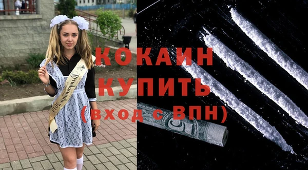 apvp Баксан