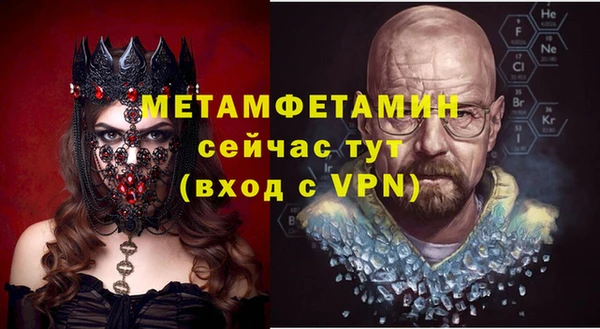 apvp Баксан