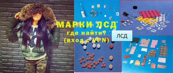 apvp Баксан