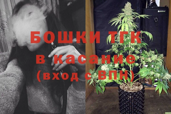 apvp Баксан