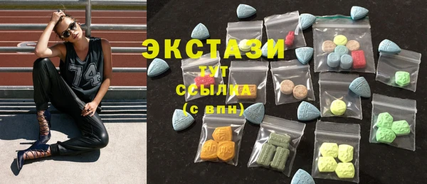apvp Баксан