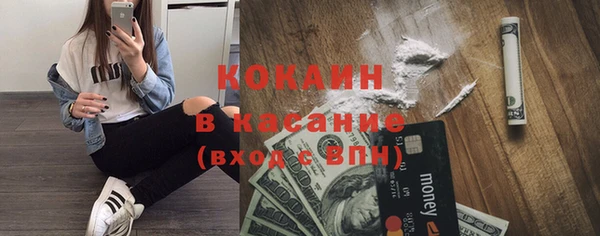 apvp Баксан