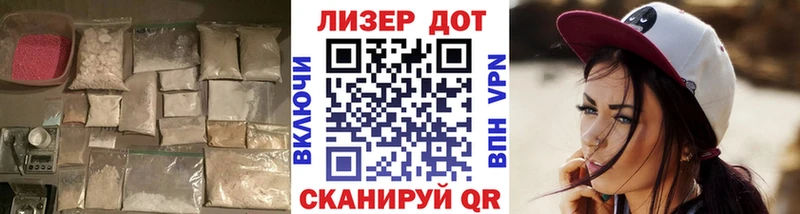 LSD-25 экстази ecstasy  где купить наркоту  Сунжа 