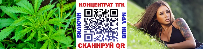 ТГК Wax  хочу наркоту  Сунжа 